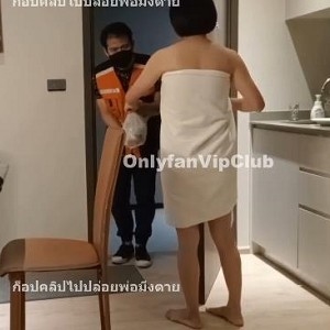 泰国《VipClub》成员成熟主妇吸引外卖小哥